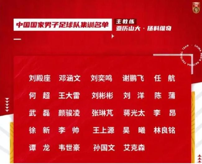 影片讲述了掉散多年的双生兄弟在企业掠取战的反向鞭策、血脉亲情的感化与国际年夜案的卷进之下跨国重逢，在身份对换被识破后，兄弟俩同一方针，并肩作战匹敌幕后黑手，赶走阴霾从头起头夸姣糊口的笑剧式励志故事。